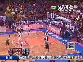 农校篮球赛事结果